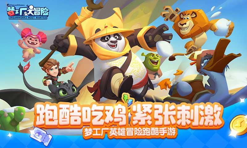 巴彦县2024年就业援助月暨残疾人专场网络招聘会通知