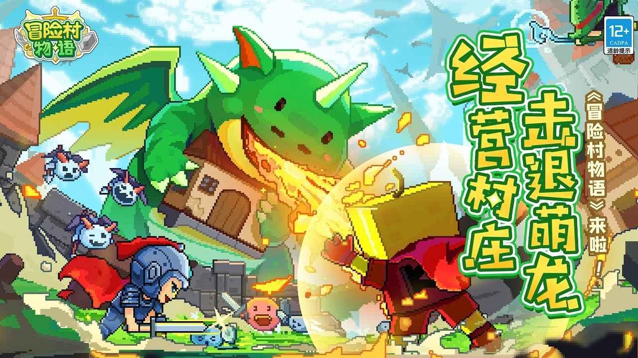 Ryse罗马之子