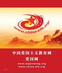 异形星球塔防