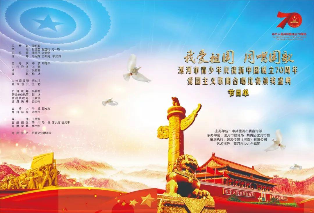 天津地铁App跨城互通又添新城市