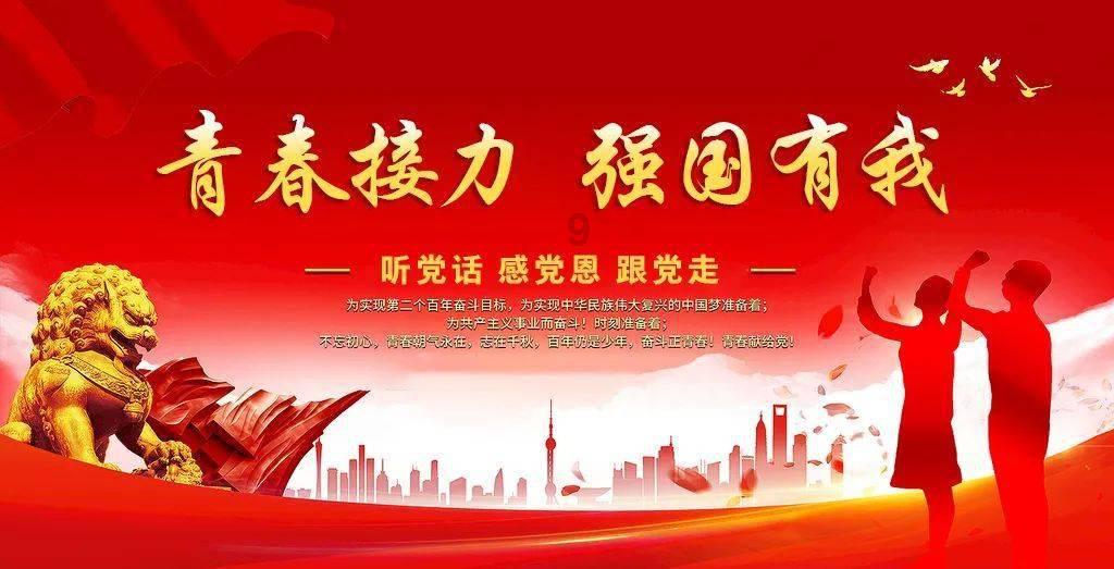 网恋男友不主动找你聊天怎么办？游戏画面