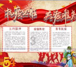 春节临近，南京书店人潮涌动热闹欢腾