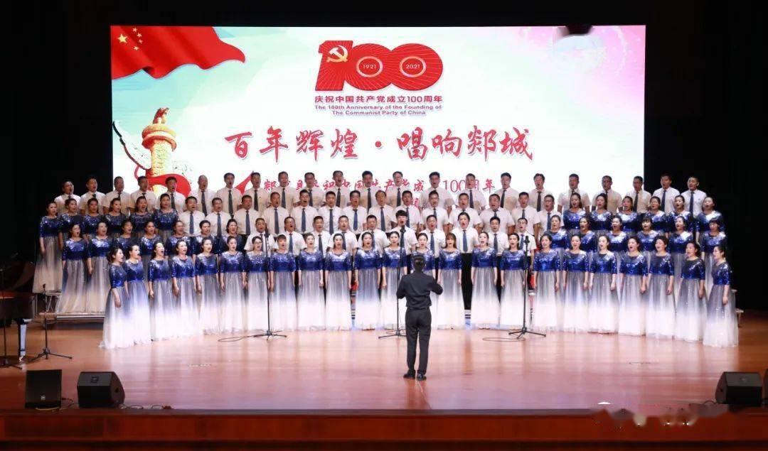 以闪亮之名许愿池怎么获得游戏画面