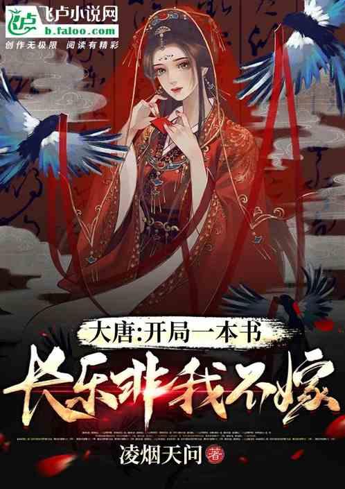 深化共治共享 营造更加安全的发展环境 | 政府工作报告解读