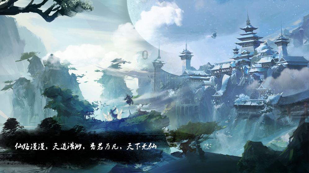 山西全面启动2024年春风行动